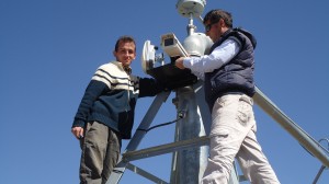 Atlantis Center Pivot IP Camera