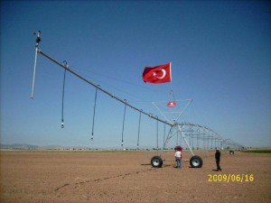 Center Pivot Atlantis