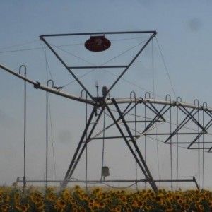 centerpivot hibe desteği